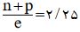 پاسخ سوال5
