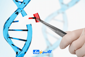 مهندسی ژنتیک